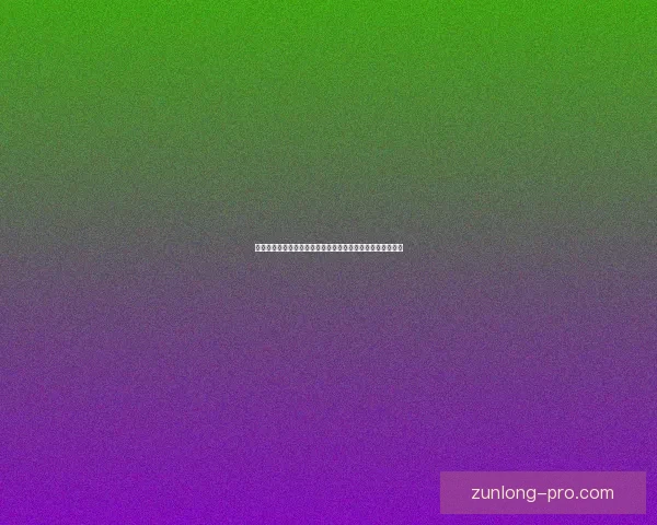 世界杯竞猜正规平台推荐助你轻松预测赛事结果赢取丰厚奖励 世界杯竞猜正规平台推荐助你轻松预测赛事结果赢取丰厚奖励