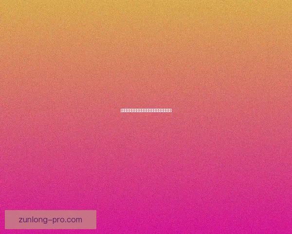 世界杯竞猜赛事数据深度分析与趋势预测全解读 世界杯竞猜赛事数据深度分析与趋势预测全解读