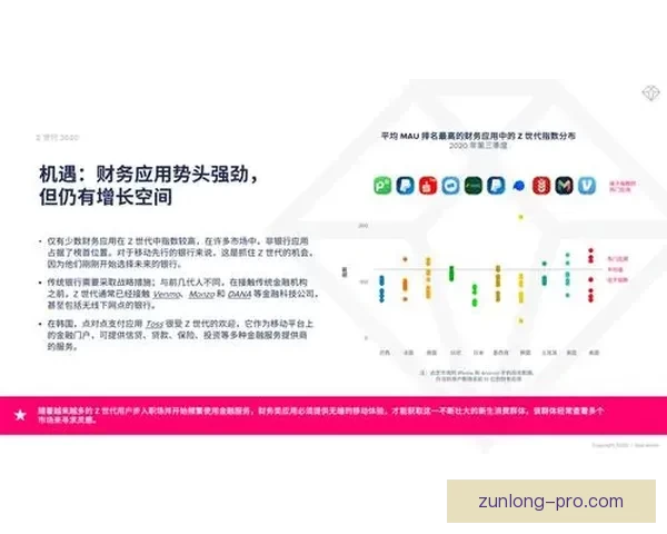 解析体育竞猜赔率背后的玄机 揭示数据如何影响投注策略与结果 解析体育竞猜赔率背后的玄机 揭示数据如何影响投注策略与结果