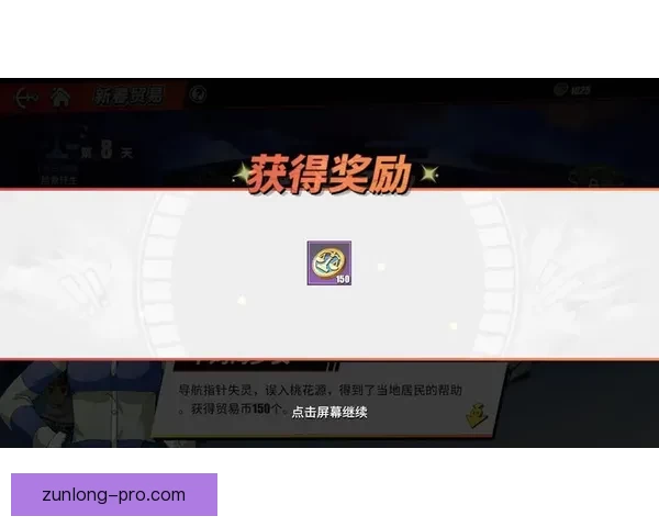 世界杯精彩竞猜攻略全指南助你精准投注赢取丰厚奖励 世界杯精彩竞猜攻略全指南助你精准投注赢取丰厚奖励
